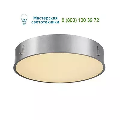 SLV 135114 MEDO светильник встраиваемый