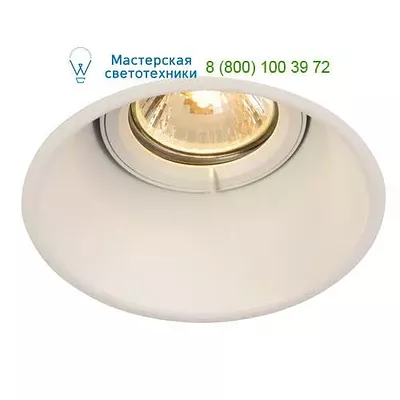 SLV 113141 HORN-T светильник встраиваемый