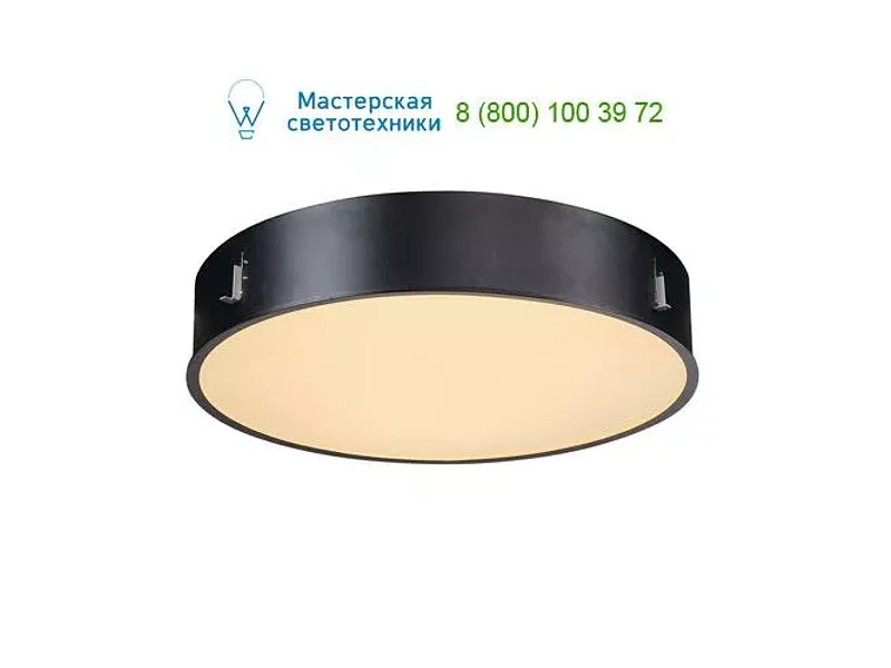 SLV 135110 MEDO светильник встраиваемый