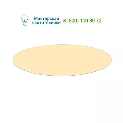 SLV 135100 MEDO светильник встраиваемый