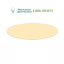 SLV 135100 MEDO светильник встраиваемый