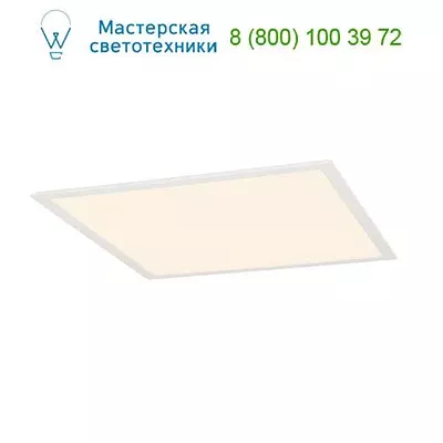 SLV 158602 LED PANEL светильник