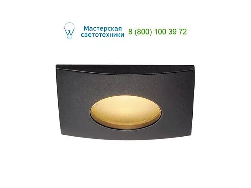 SLV 114470 OUT 65 светильник встраив