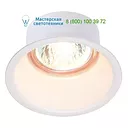 SLV 112901 HORN светильник встраиваемый в наличии
