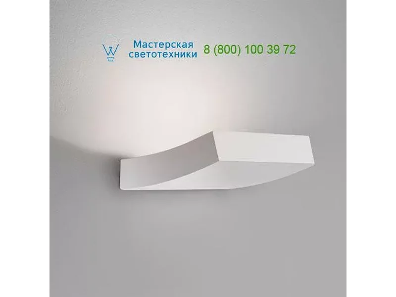 0953 Astro Naxos LED, настенный светильник