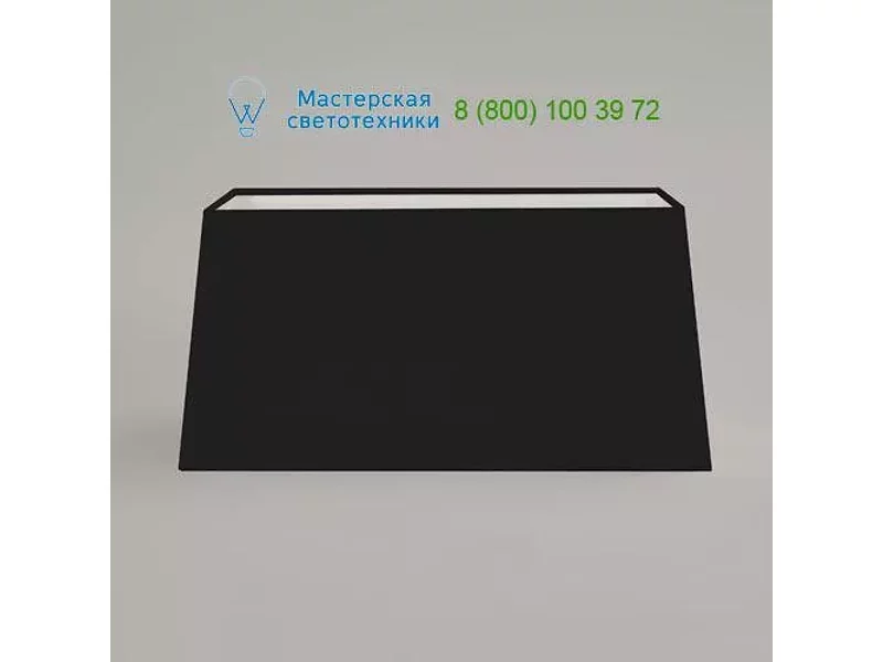 4112 Astro Tapered Rectangle,