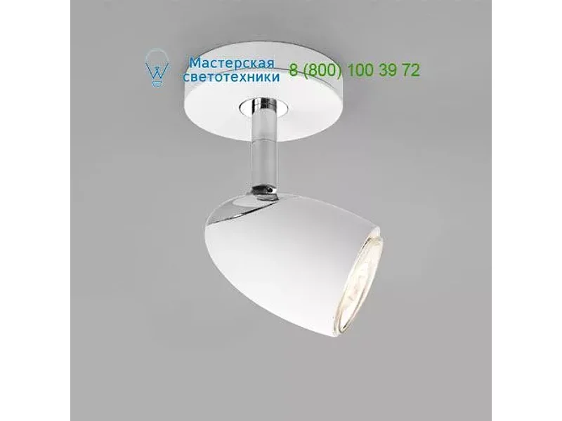 6113 Astro Ovale, прожектор