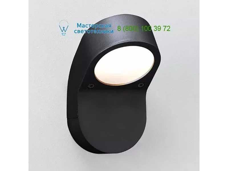 0675 Astro Soprano, настенный светильник