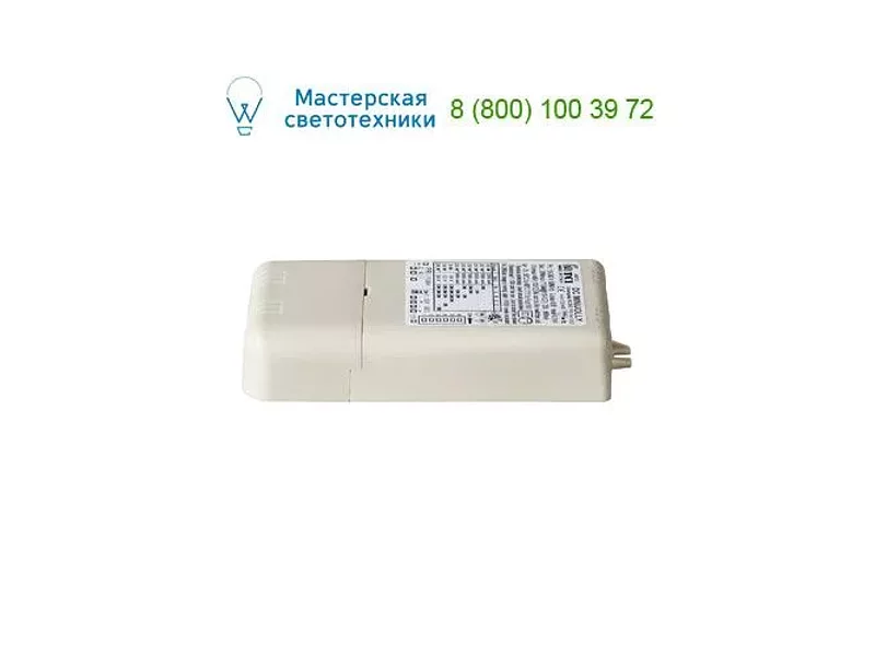 1835 Astro LED Driver 350/500/700mA 1-10V Dimming,