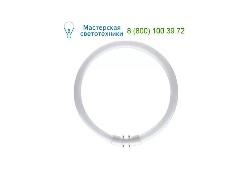 1558 Astro Lamp T5 Circular 22W 3000K,