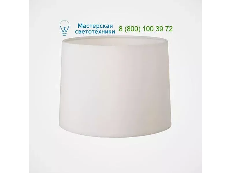 4049 Astro Tapered Drum,