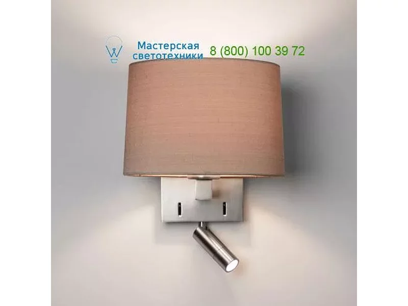 7465 Astro Azumi LED Reader, настольная лампа