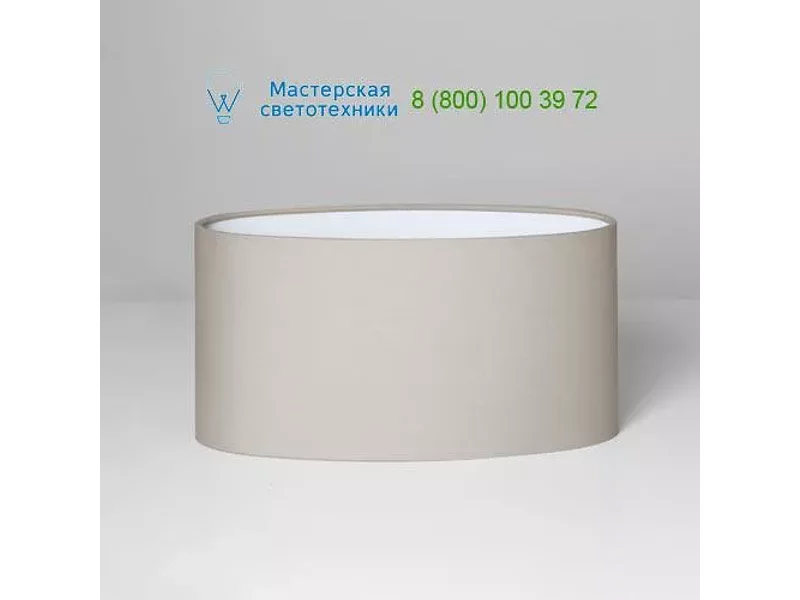 4169 Astro Oval Shade,
