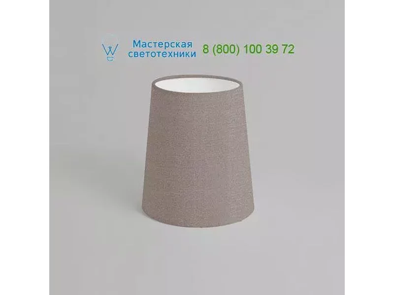 4131 Astro Cone 145,