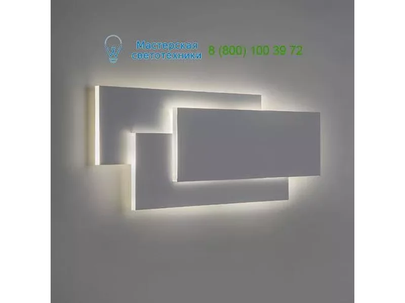 7537 Astro Edge 560 2700K, настенный светильник