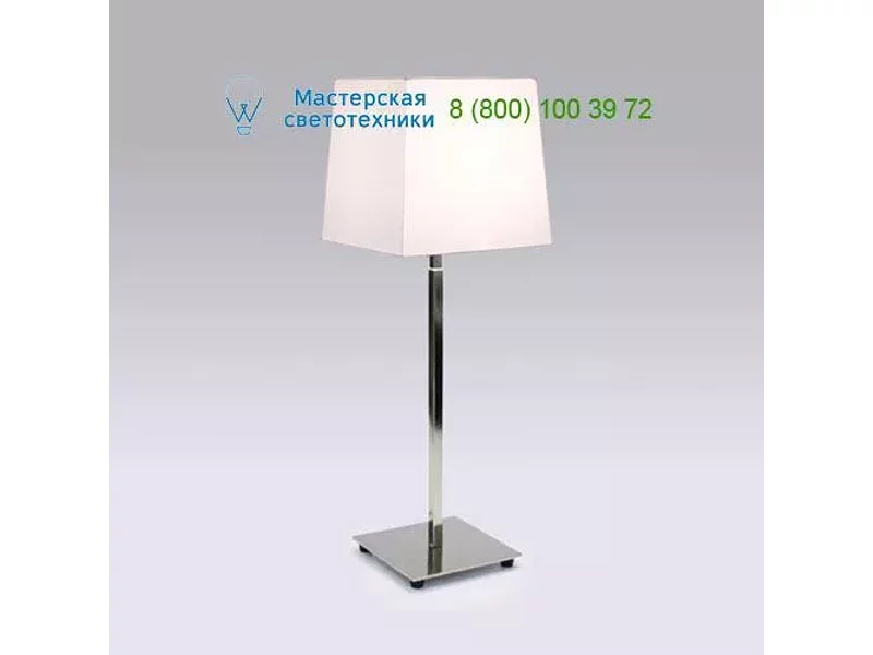 4510 Astro Azumi Table, настольная лампа