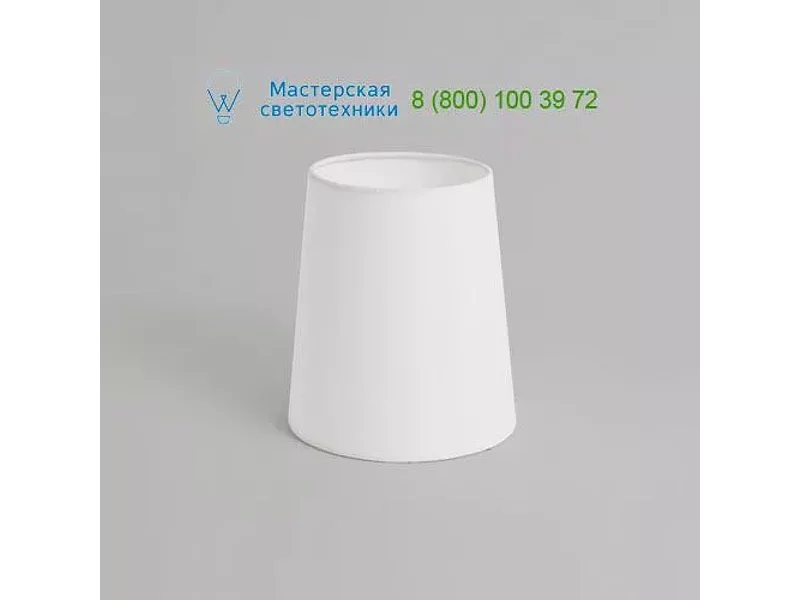 4129 Astro Cone 145,