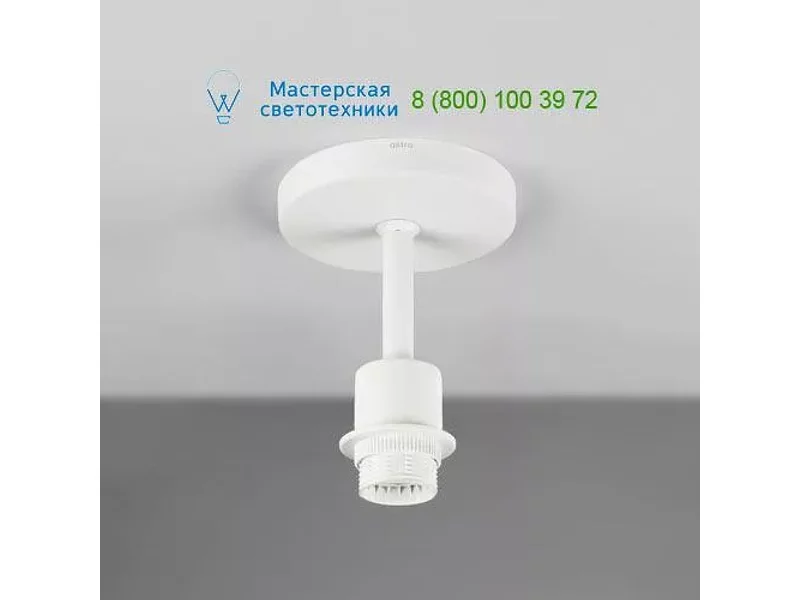 7463 Astro Semi Flush Unit, потолочный светильник