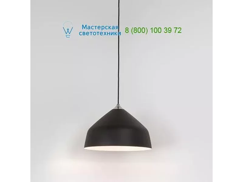 7455 Astro Ginestra 300, подвесной светильник