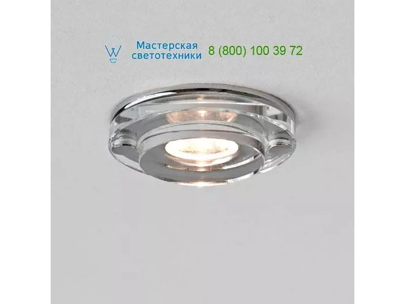 5581 Astro Mint LED, встраиваемый светильник/Recessed прожектор