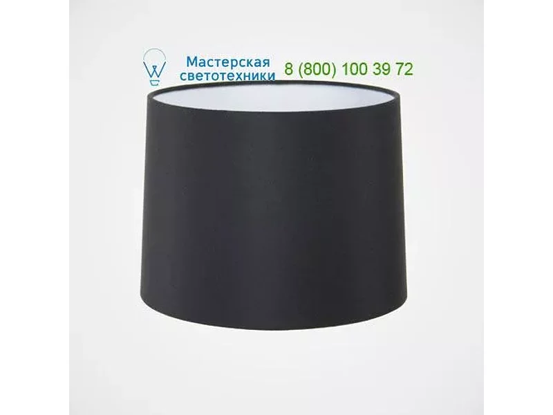 4050 Astro Tapered Drum,