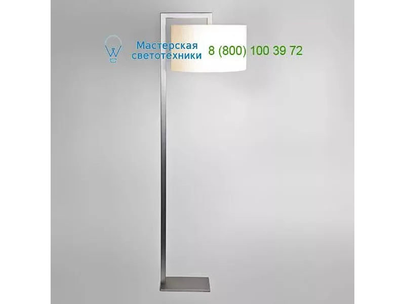 4538 Astro Ravello Floor, напольный светильник
