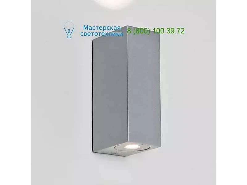 7044 Astro Bloc, настенный светильник