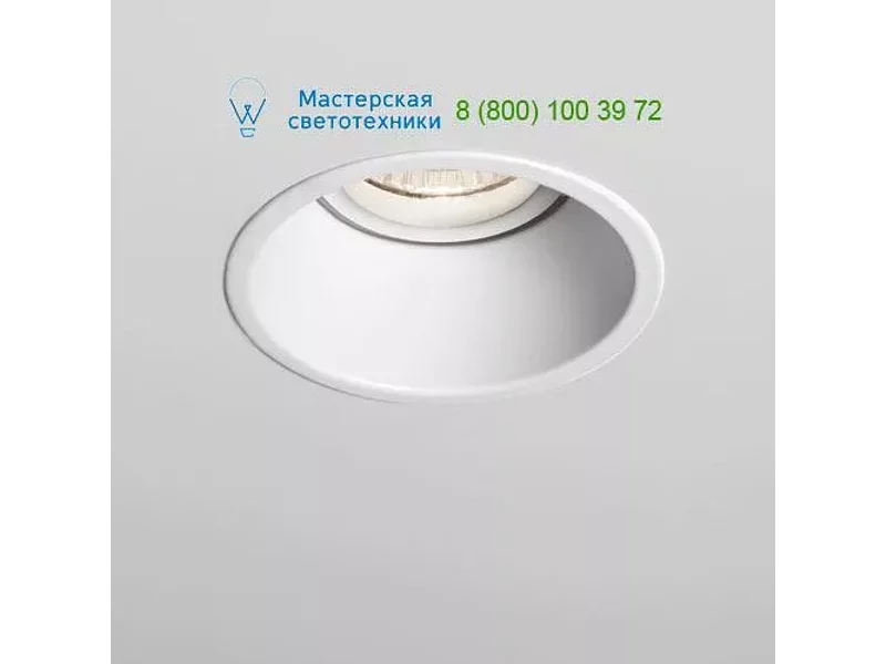 5625 Astro Minima 12v, встраиваемый светильник/Recessed прожектор