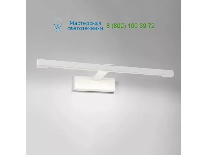 7391 Astro Teetoo 550 (12v), подсветка для картин