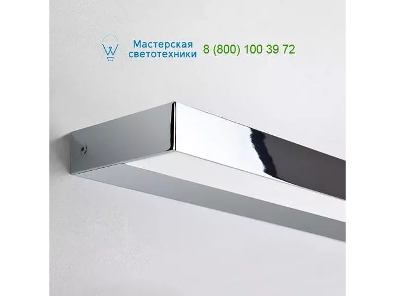7492 Astro Axios 1200 LED,