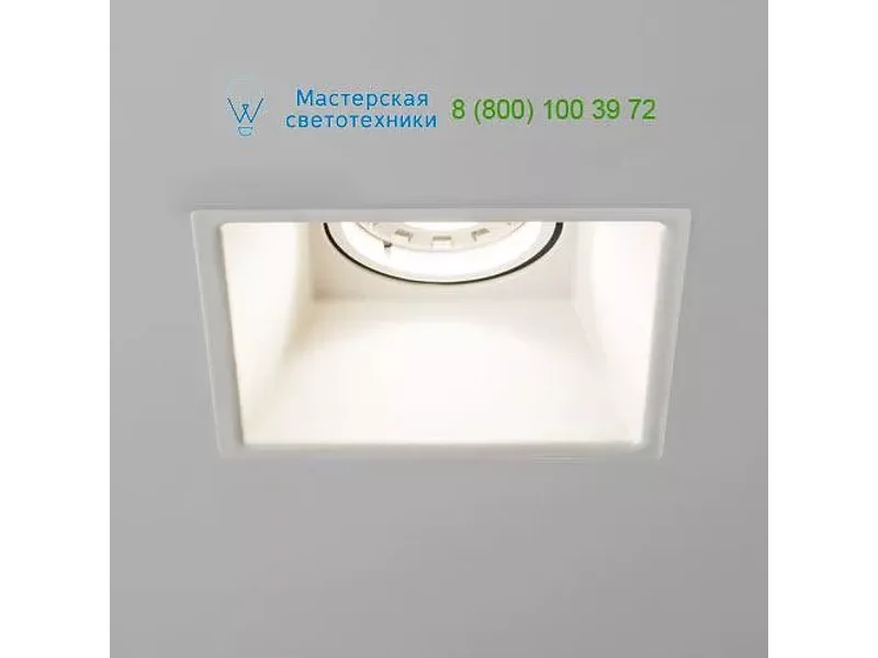 5738 Astro Minima Square Fixed, встраиваемый светильник/Recessed прожектор