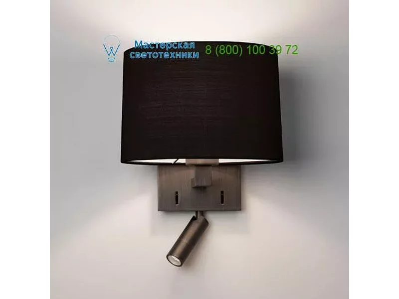 7466 Astro Azumi LED Reader, настольная лампа