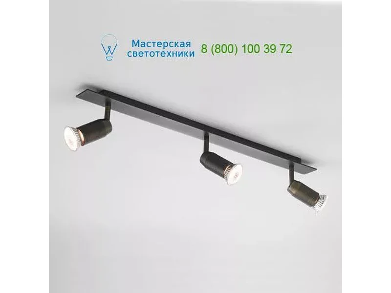 6122 Astro Magna, прожектор