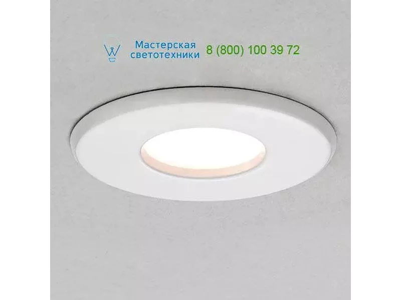 5707 Astro Kamo LED,