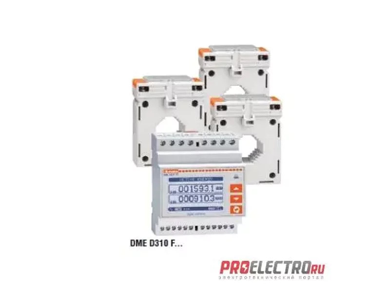 DMED310F800 Цифровой трехфазный счетчик энерг.+ 3 транс. 800А, Lovato Electric