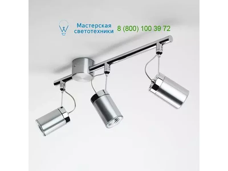 6009 Astro Montana, прожектор