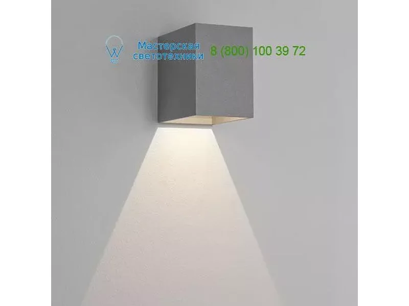 7108 Astro Oslo 100, настенный светильник