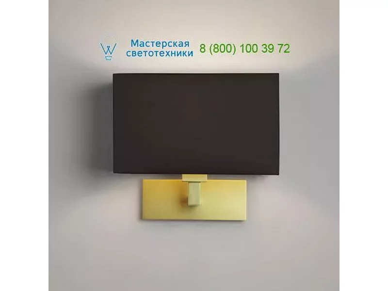 7555 Astro Park Lane Grande, настенный светильник