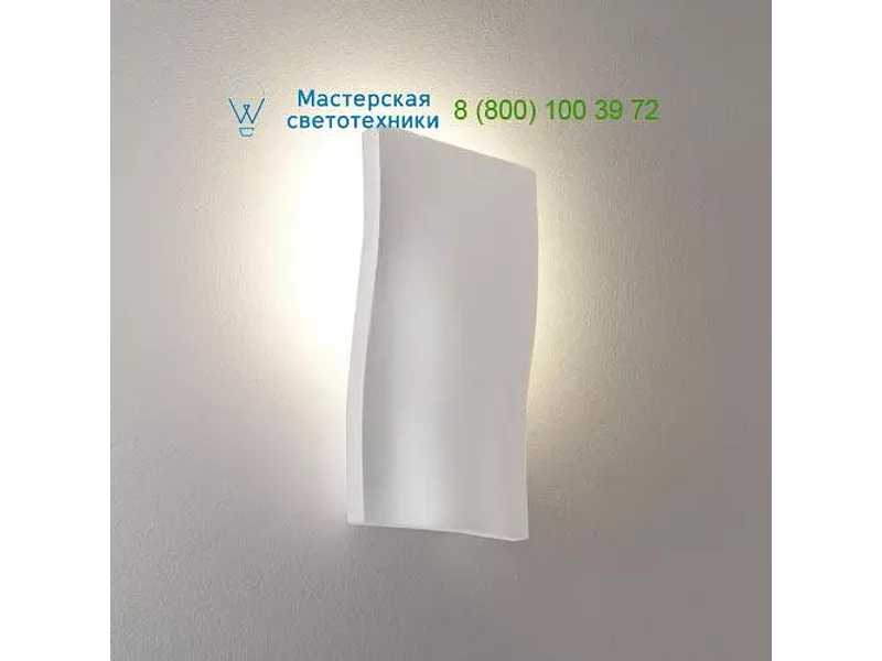 0978 Astro S-Light, настенный светильник