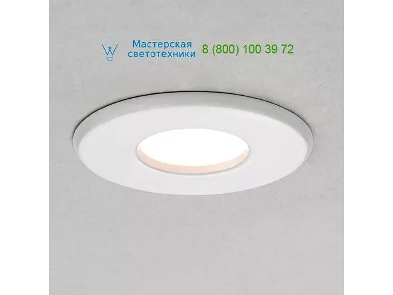 5547 Astro Kamo 12v, встраиваемый светильник/Recessed прожектор