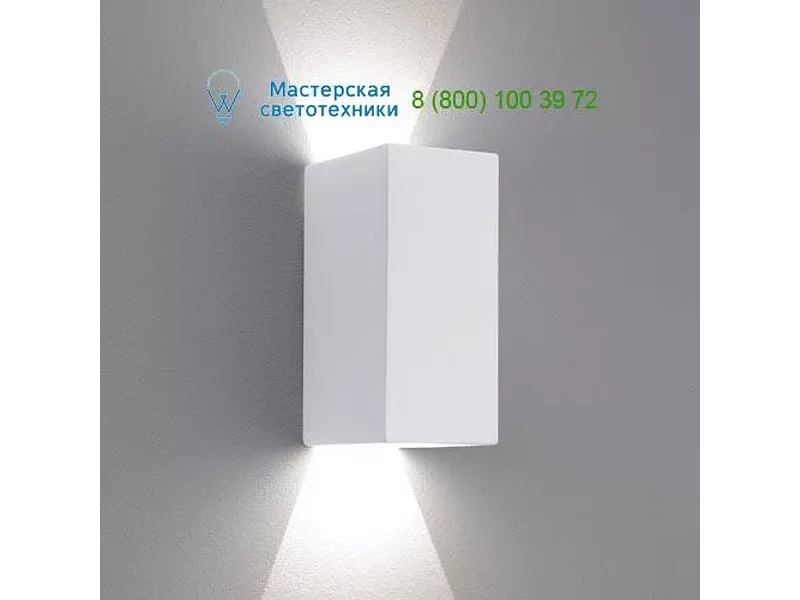 7273 Astro Parma 210 LED, настенный светильник