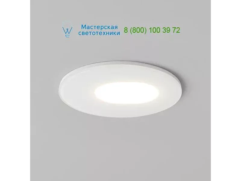 5744 Astro Mayfair Adjustable, встраиваемый светильник/Recessed прожектор
