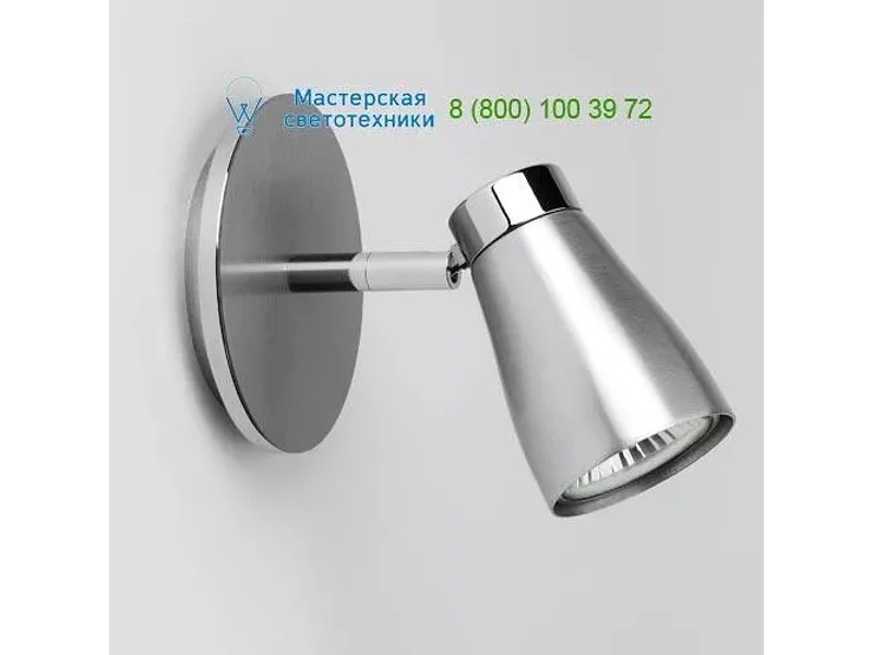 6050 Astro Scala, прожектор