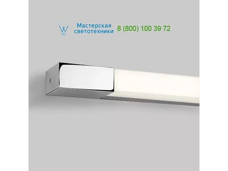 7624 Astro Romano 1200 LED, настенный светильник