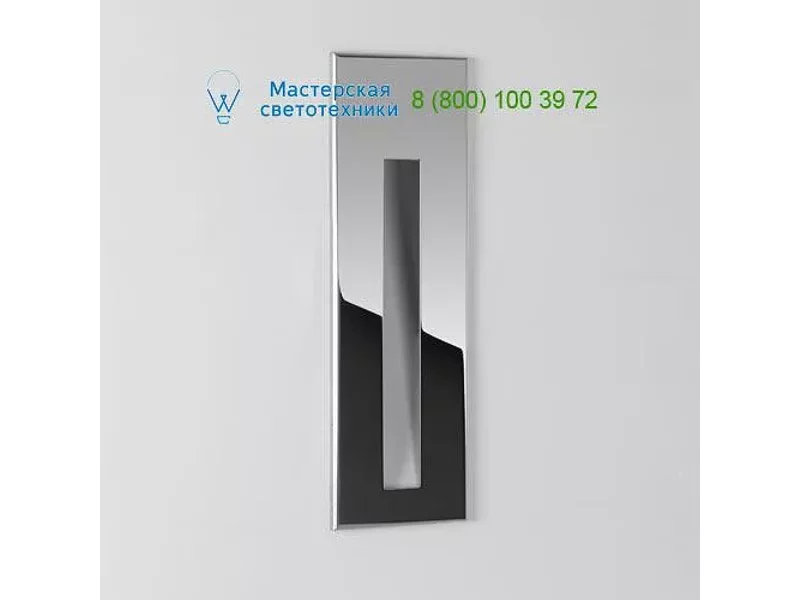 7541 Astro Borgo 43 2700k, настенный светильник