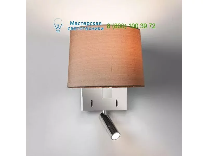 7464 Astro Azumi LED Reader, настольная лампа