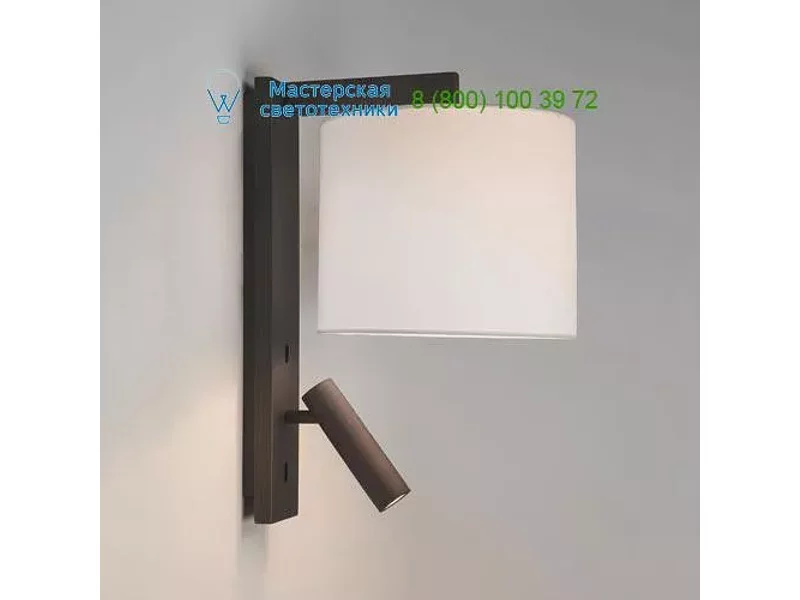 7459 Astro Ravello LED, настольная лампа