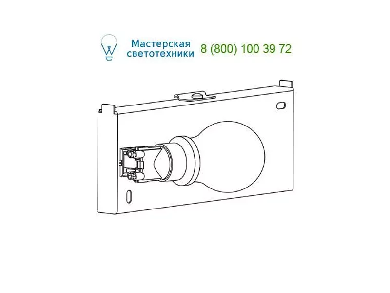 7097 Astro Backplate 2, абажур