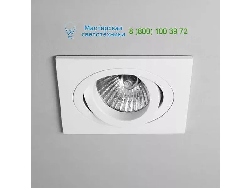 5678 Astro Taro Adjustable Fire Rated, встраиваемый светильник/Recessed прожектор
