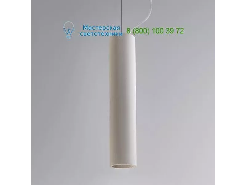 7386 Astro Osca 400 Round, подвесной светильник